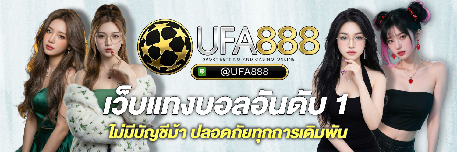 ufa888