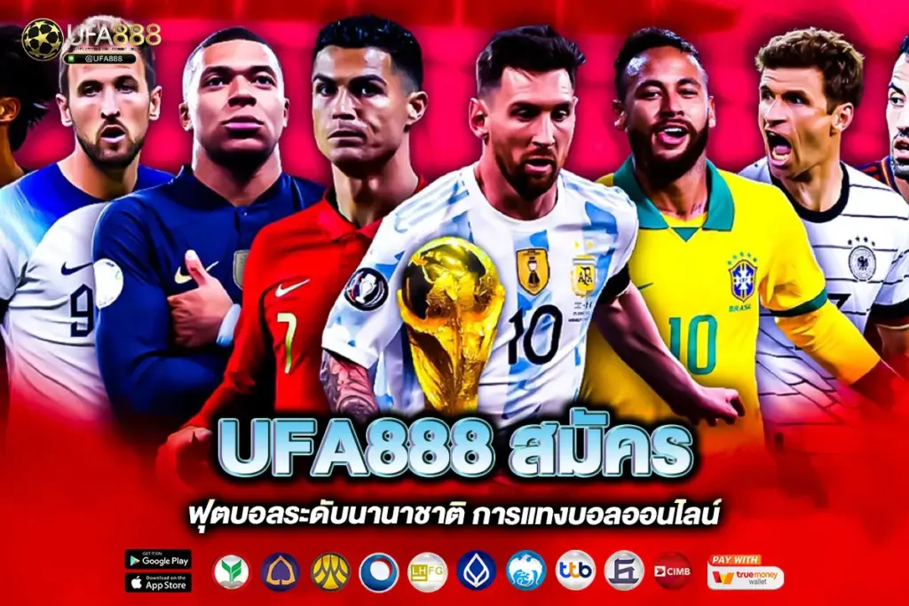 UFA888 สมัคร